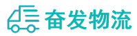 中山到塘厦镇物流公司